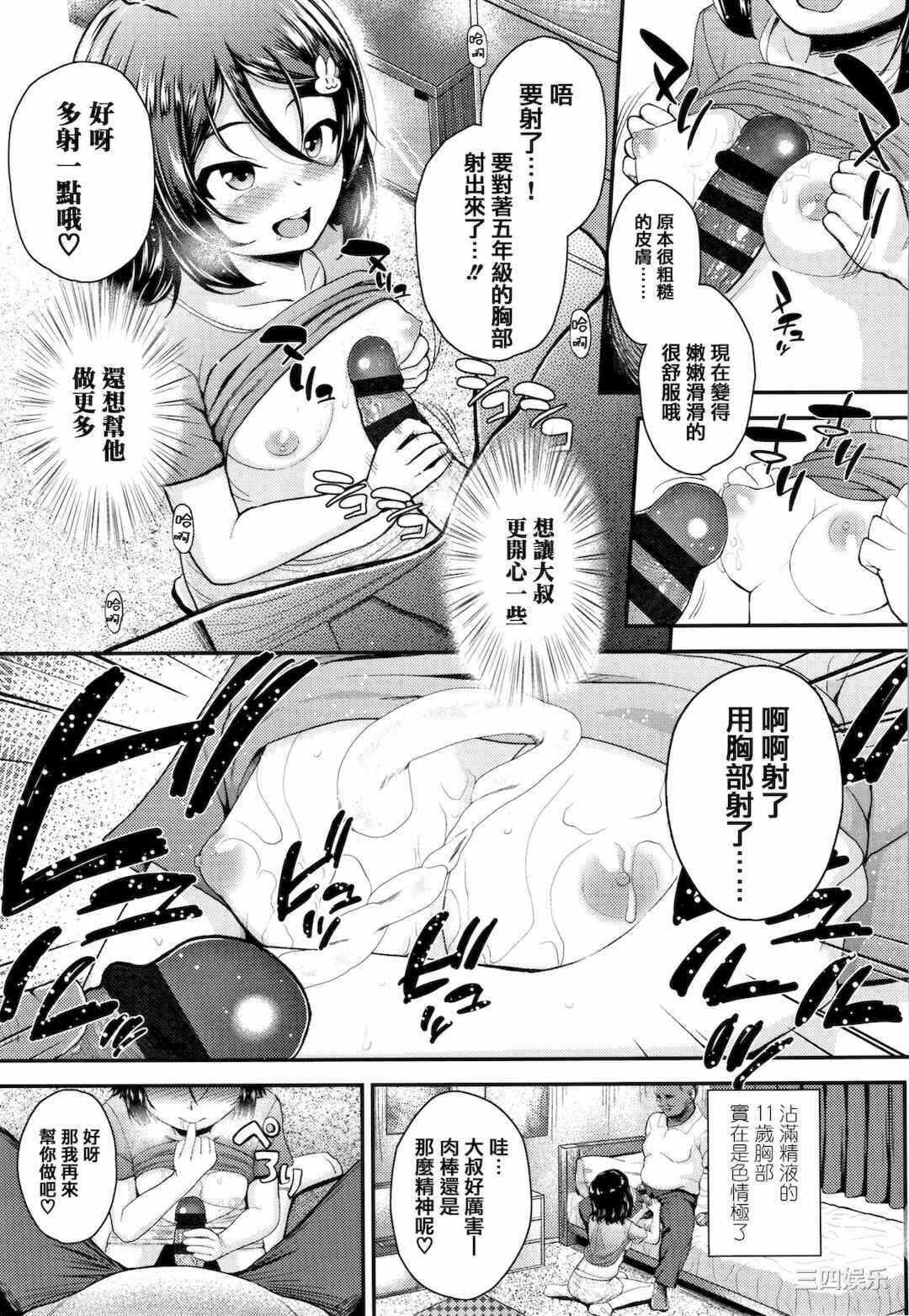 第1张