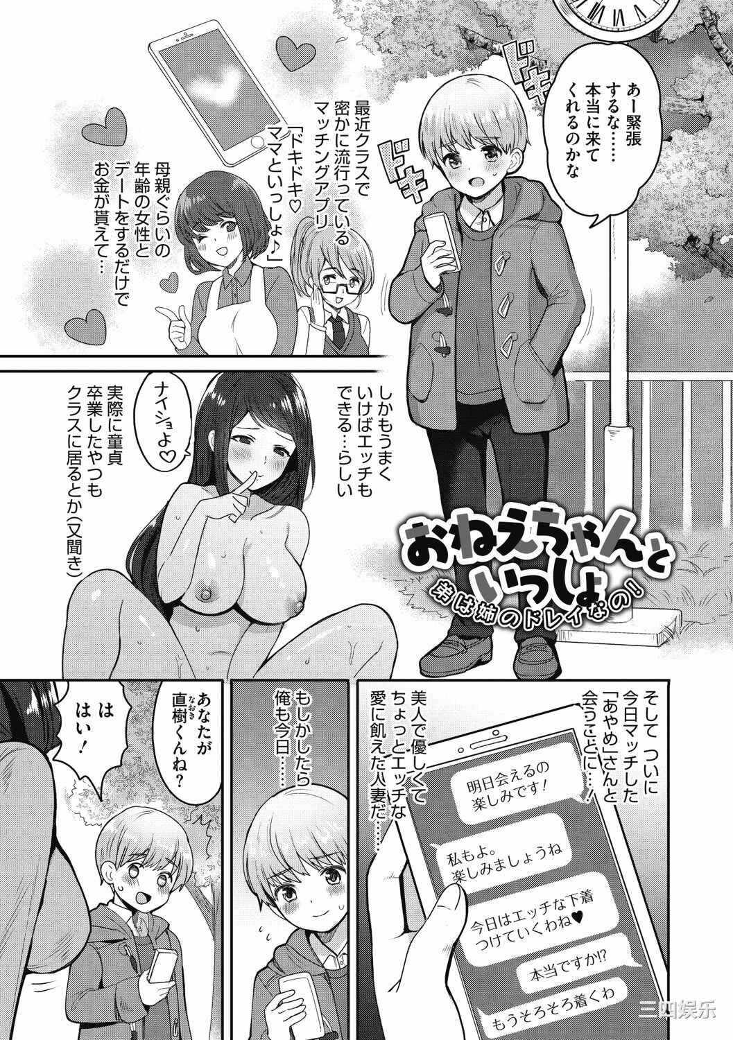 第4张