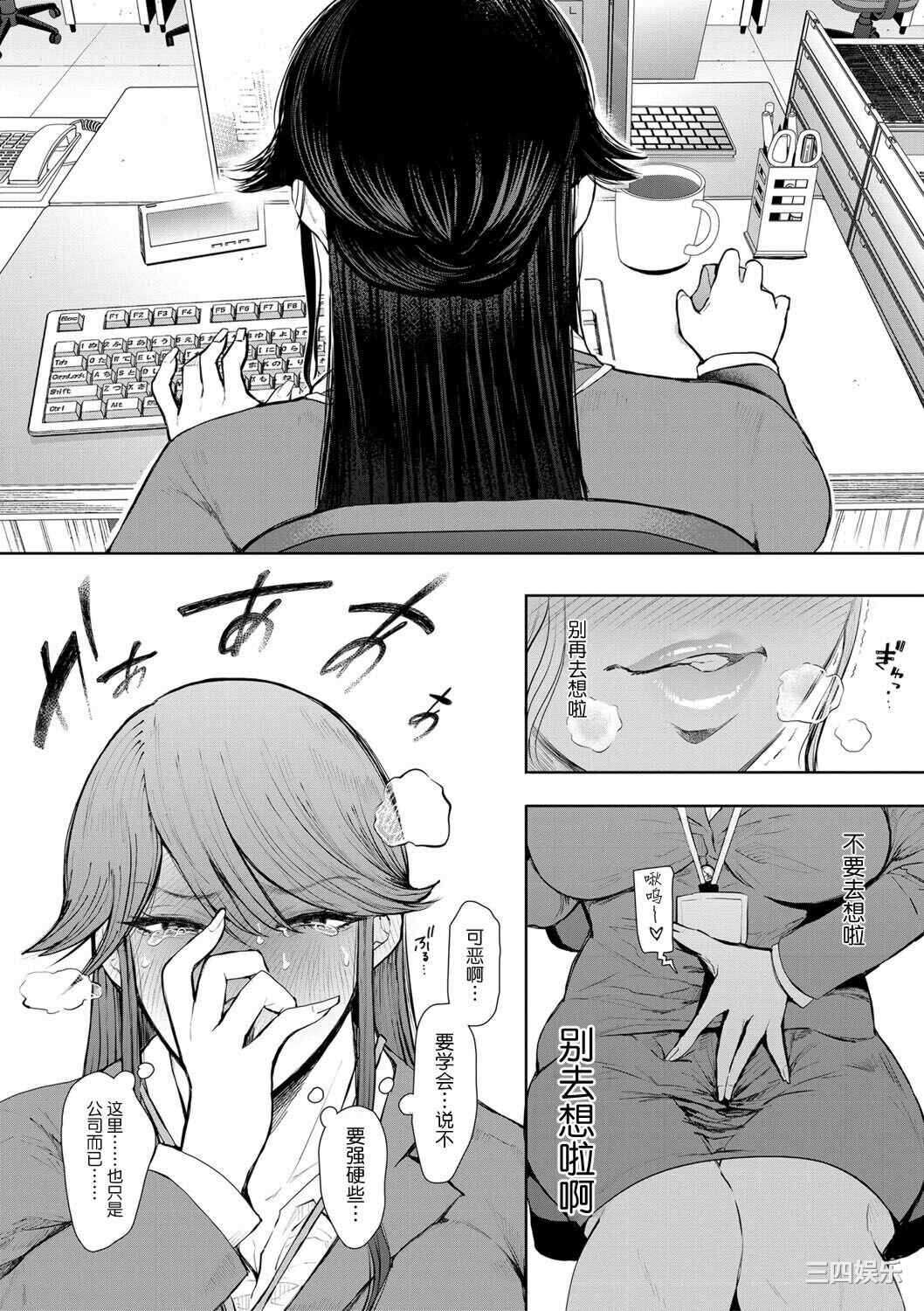 第10张