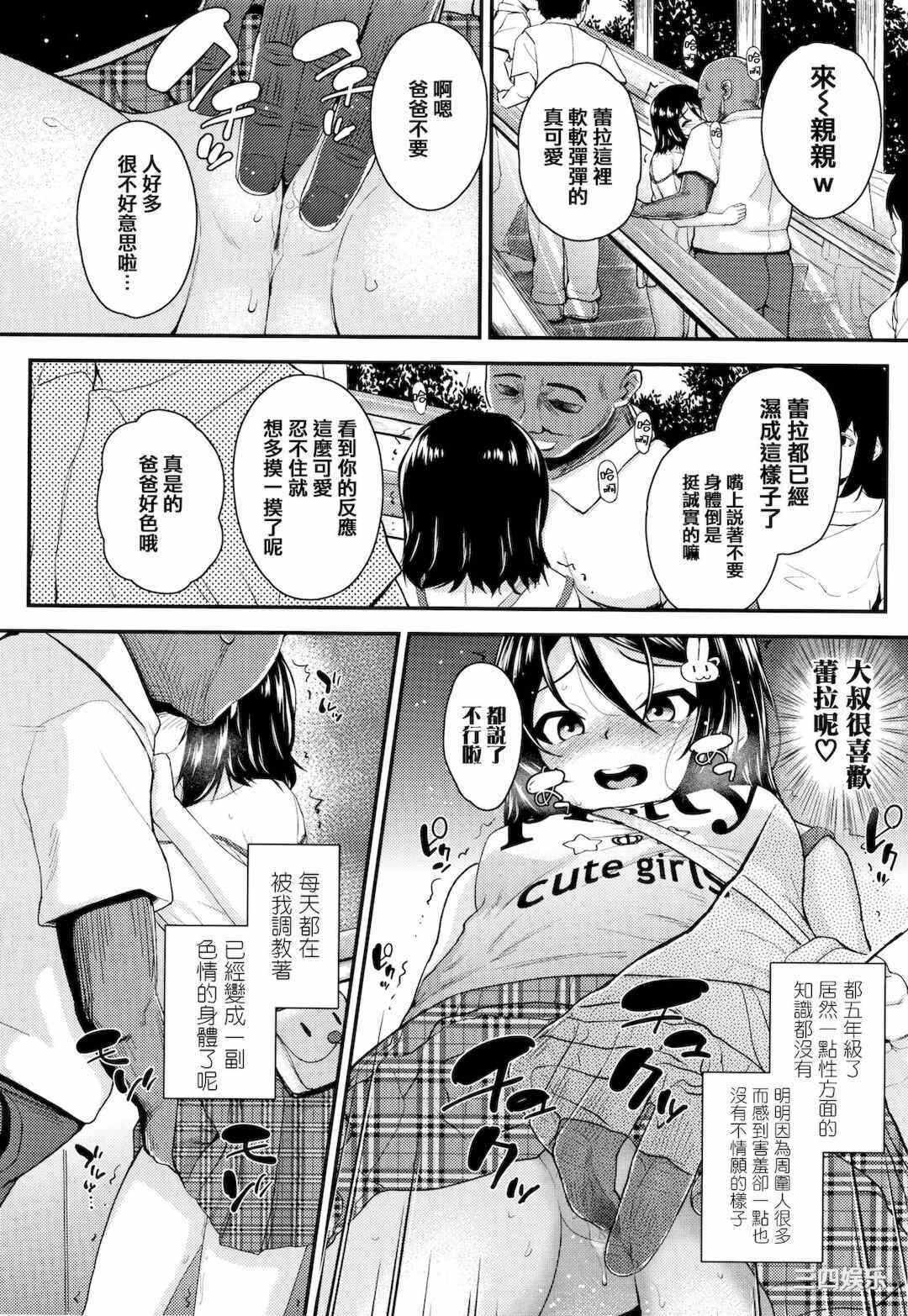 第6张