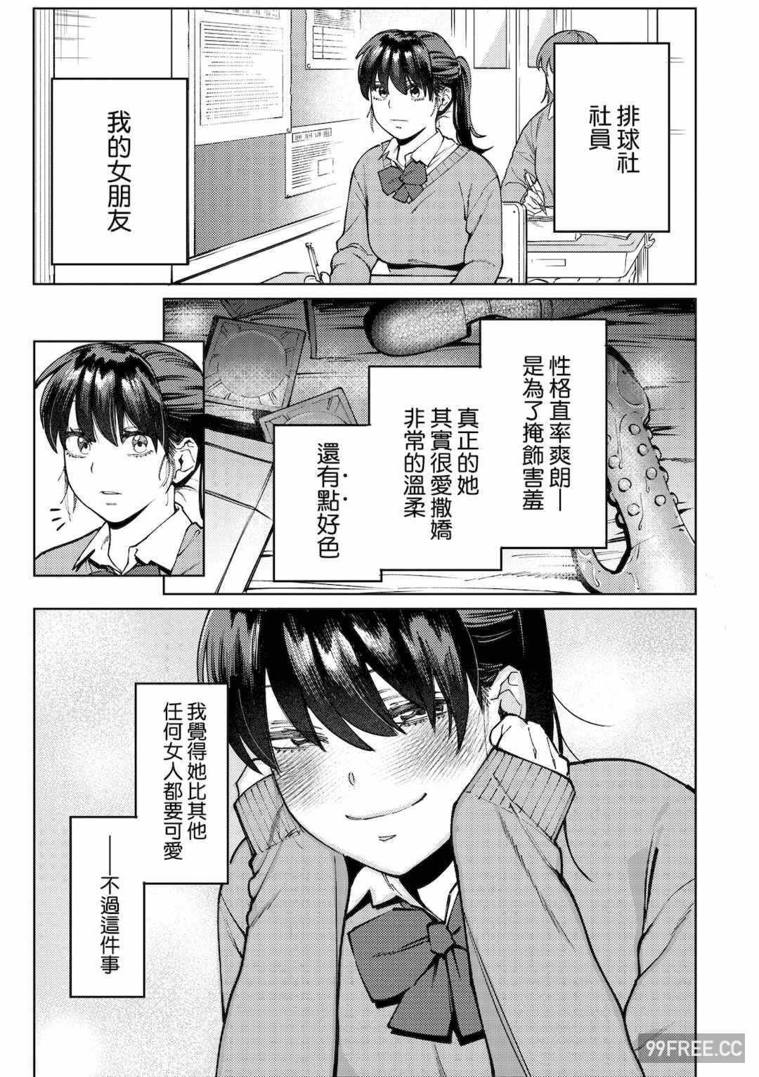 第6张