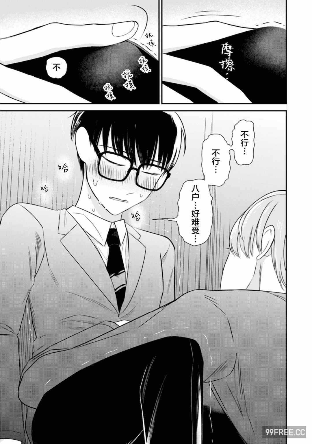第5张