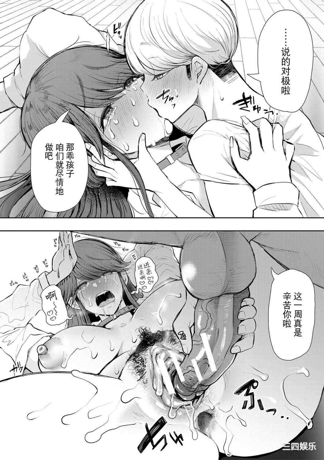 第3张