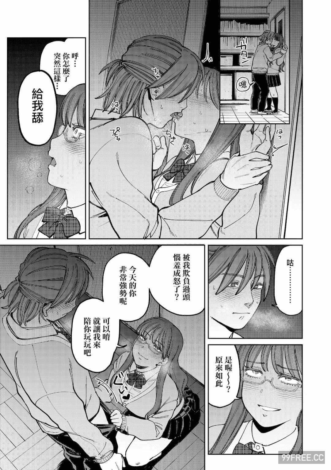 第1张
