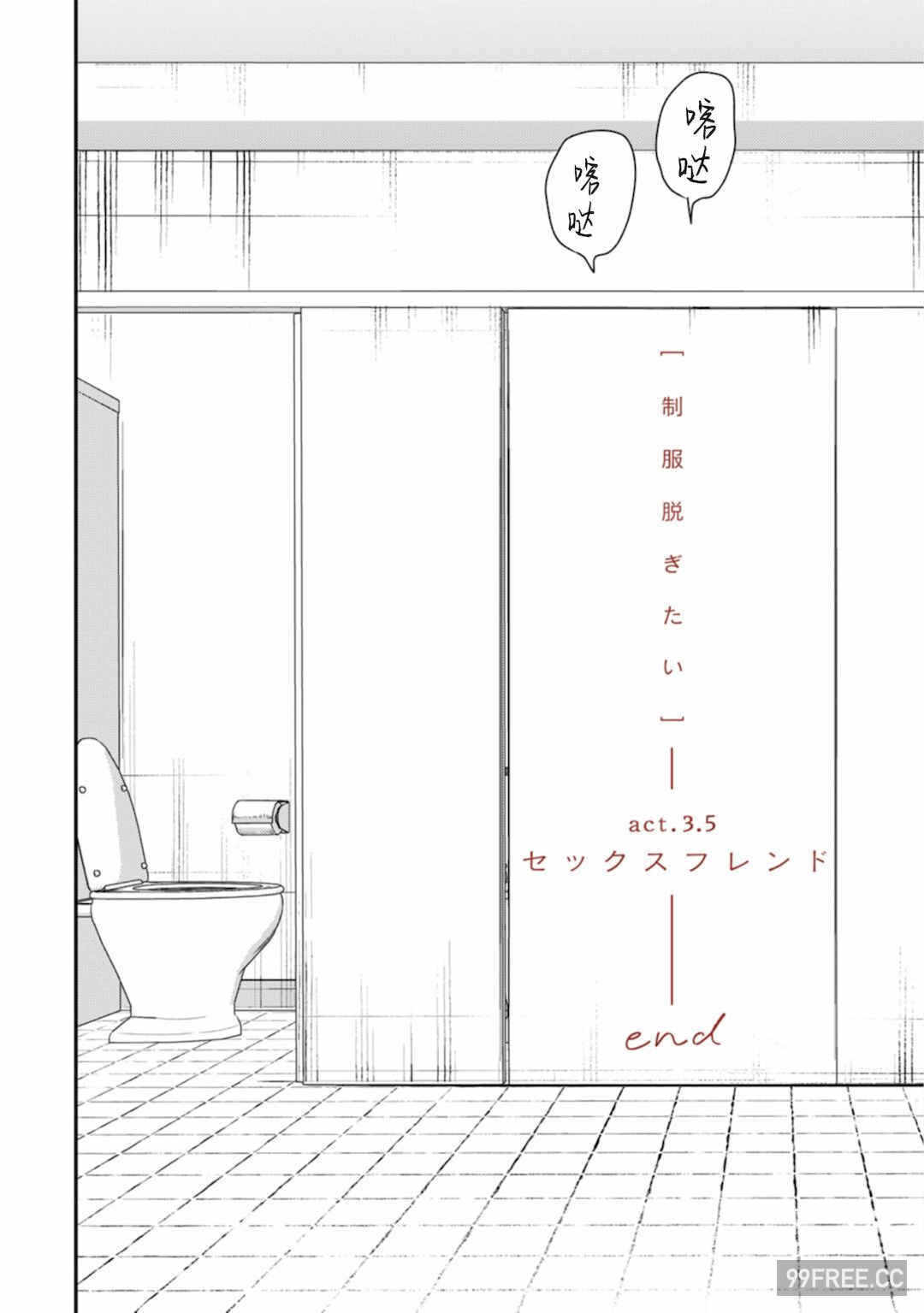 第14张