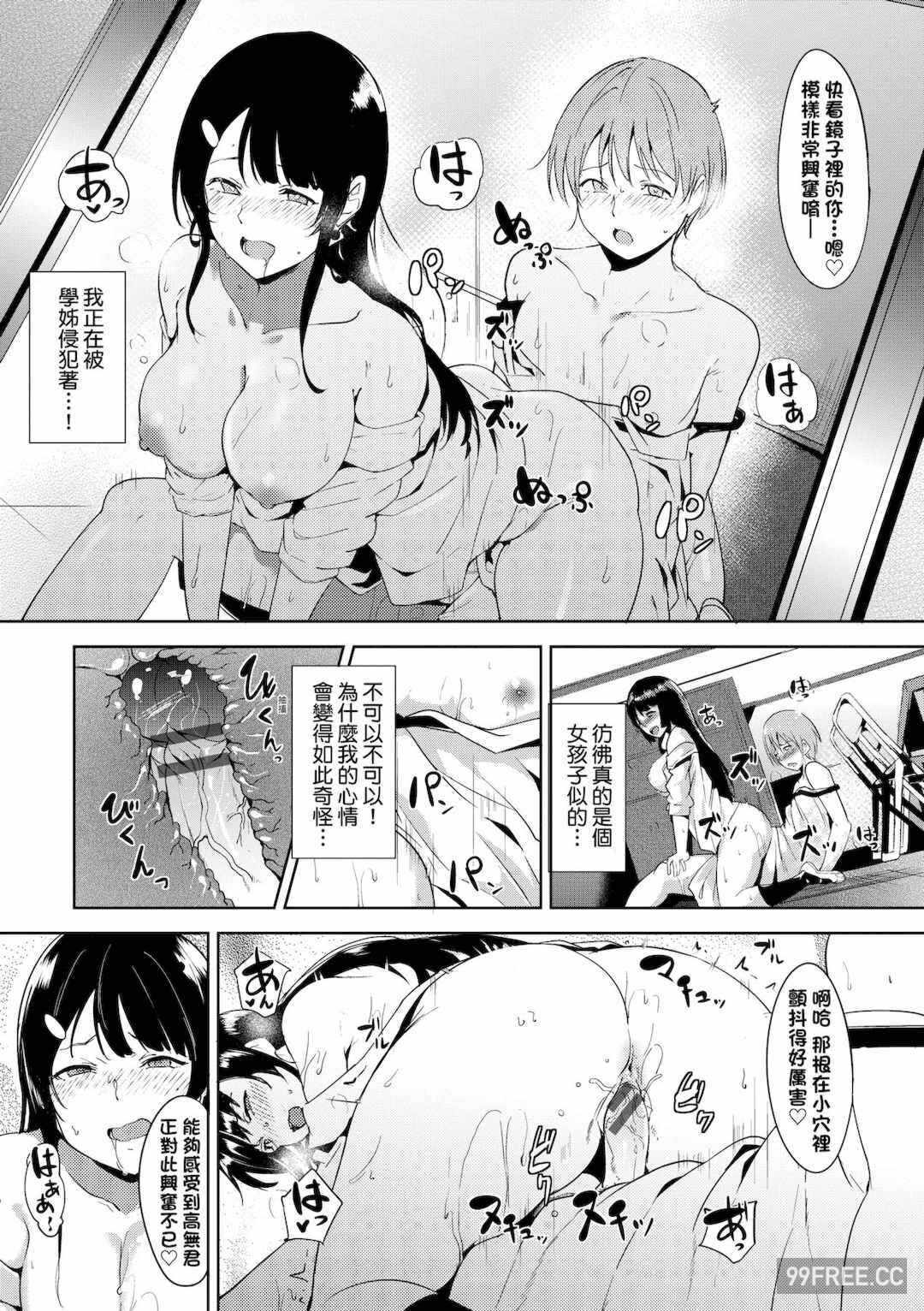 第5张