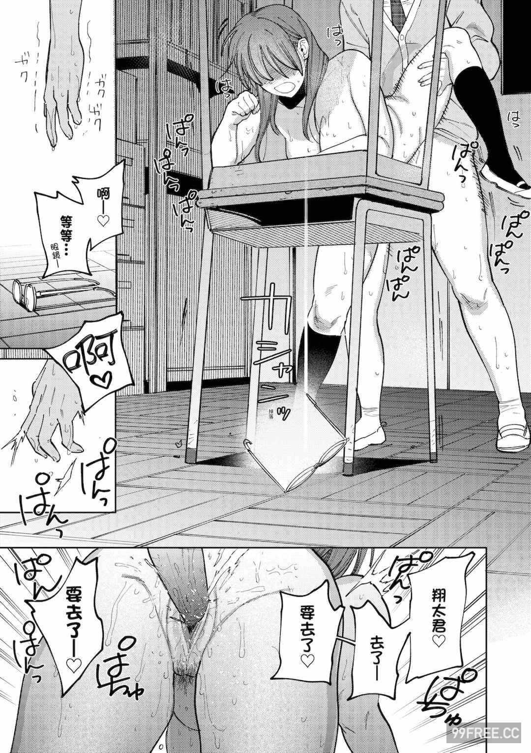第15张