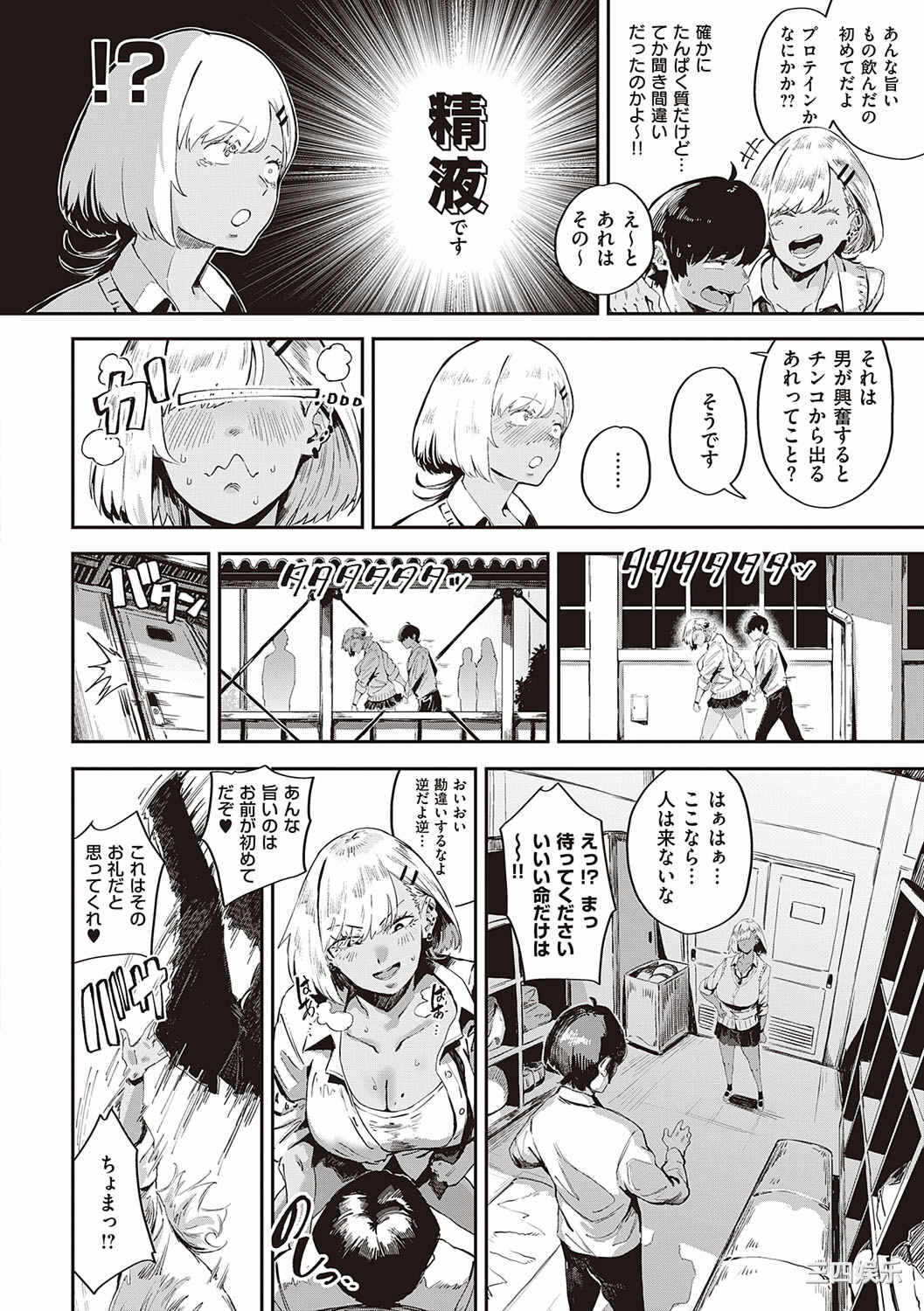 第5张