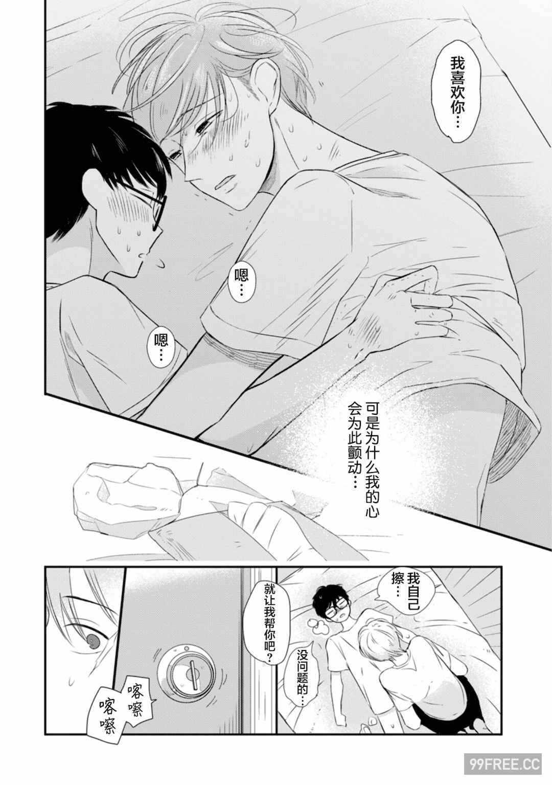 第1张