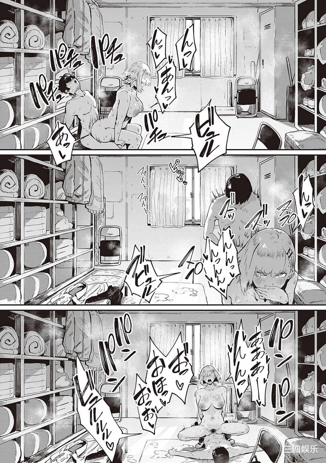 第13张