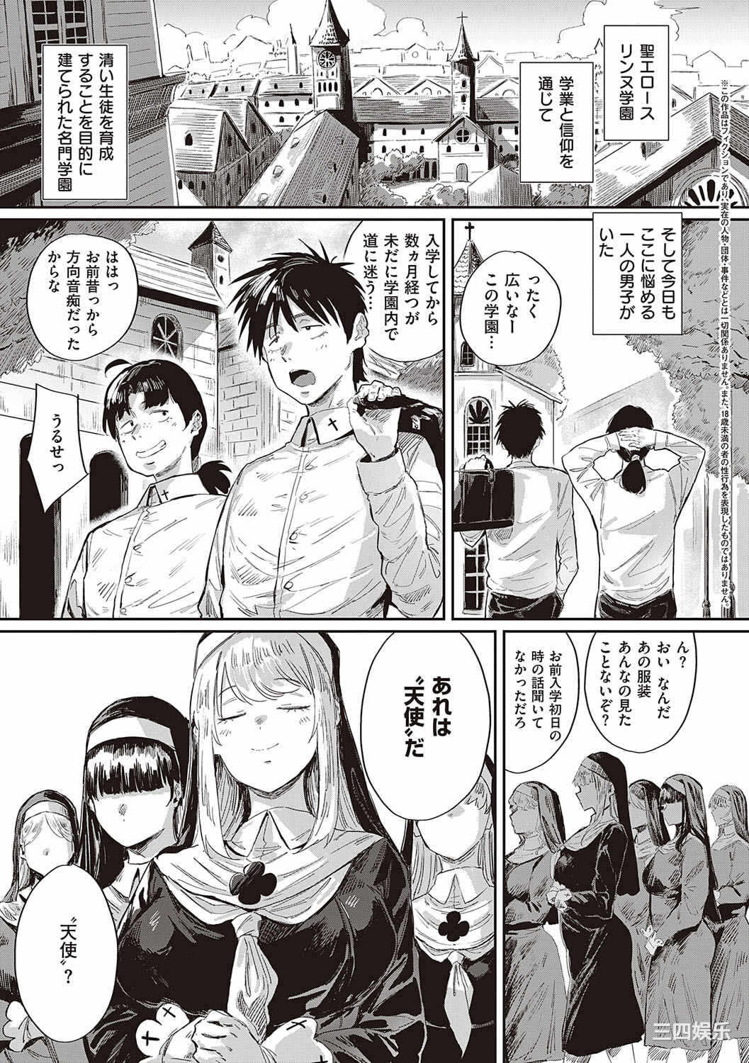 第1张