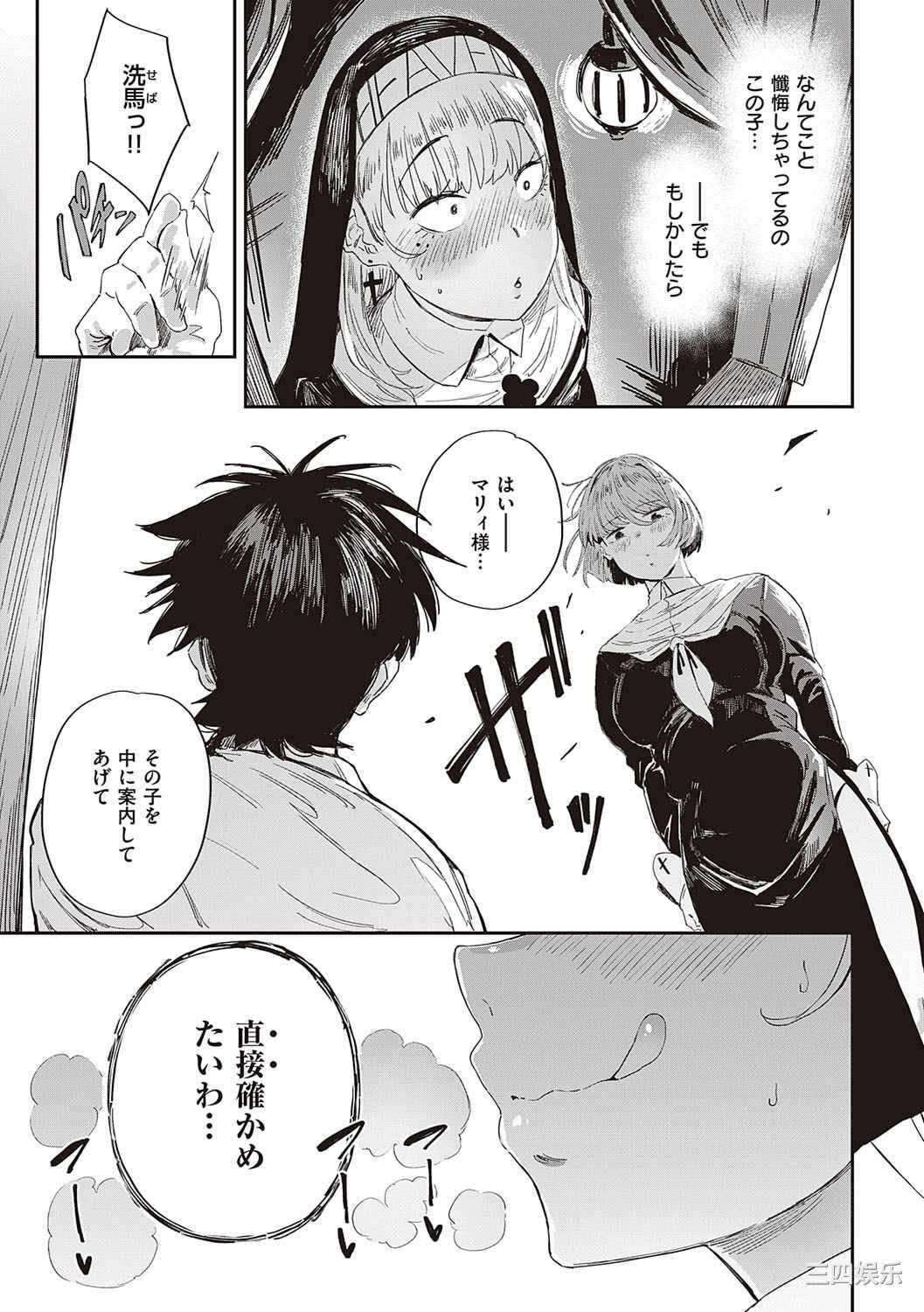 第5张
