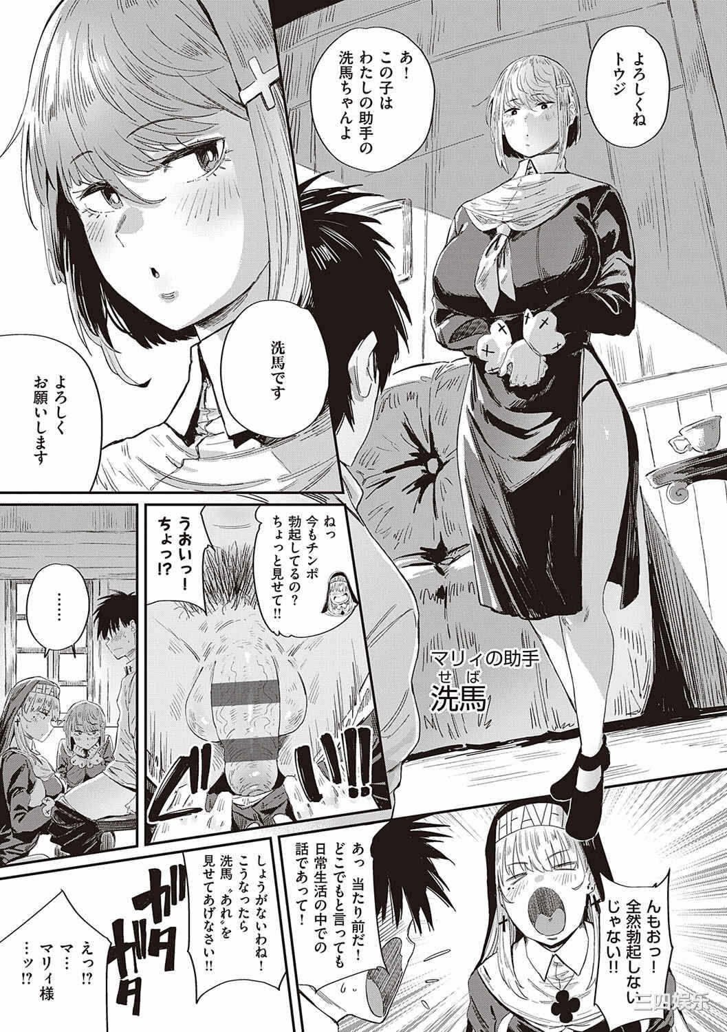 第7张
