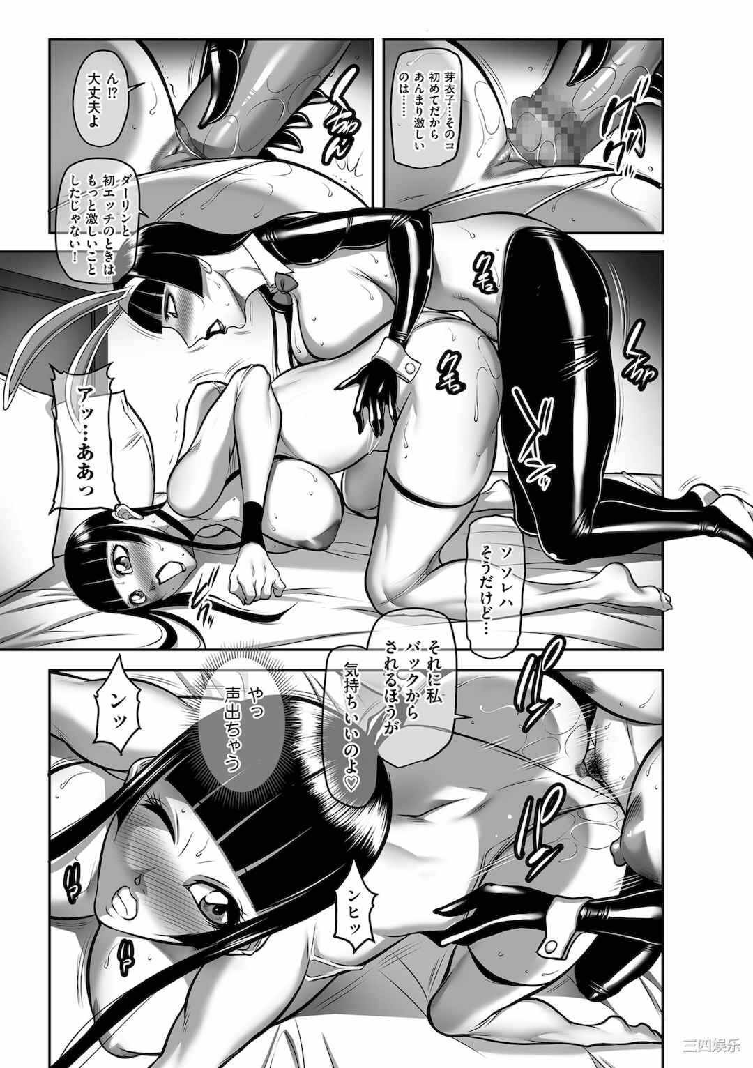 第3张