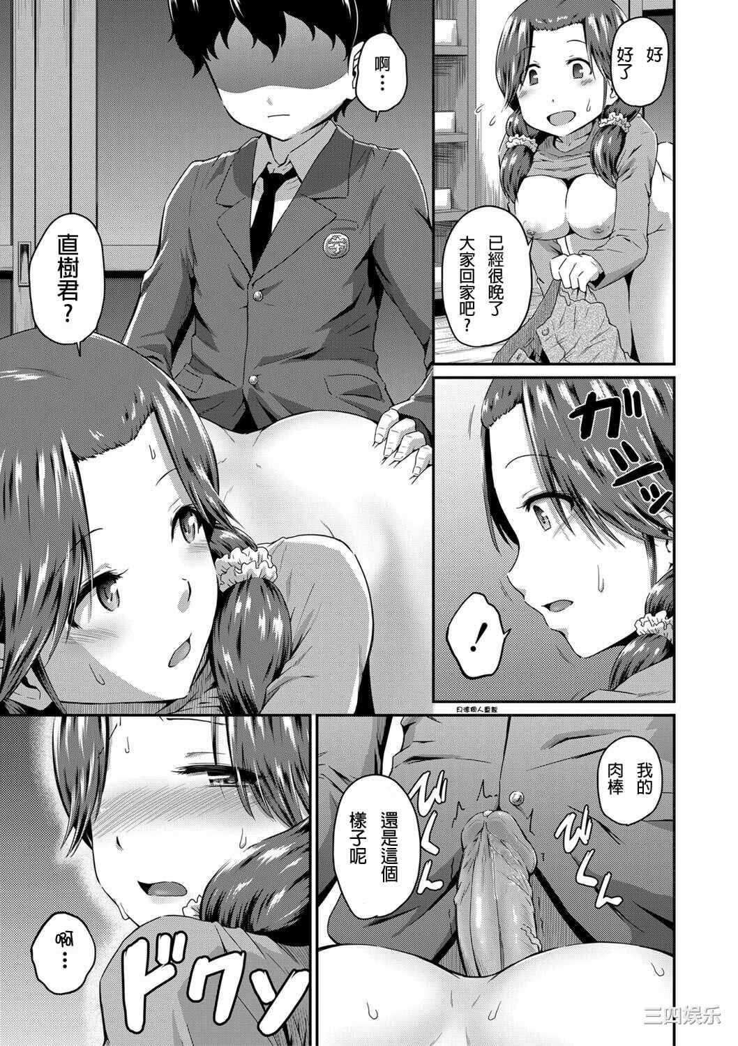 第14张