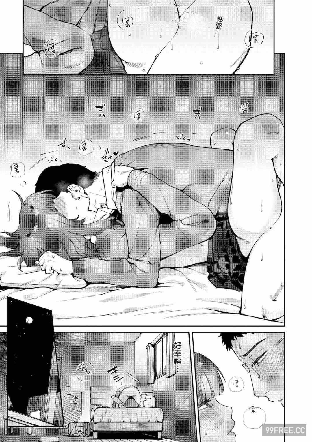 第9张