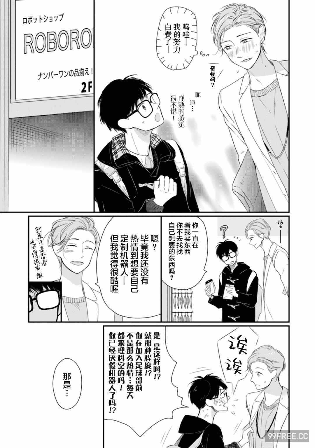 第1张