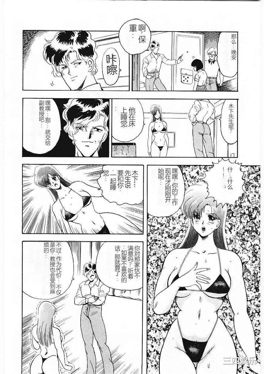 第7张