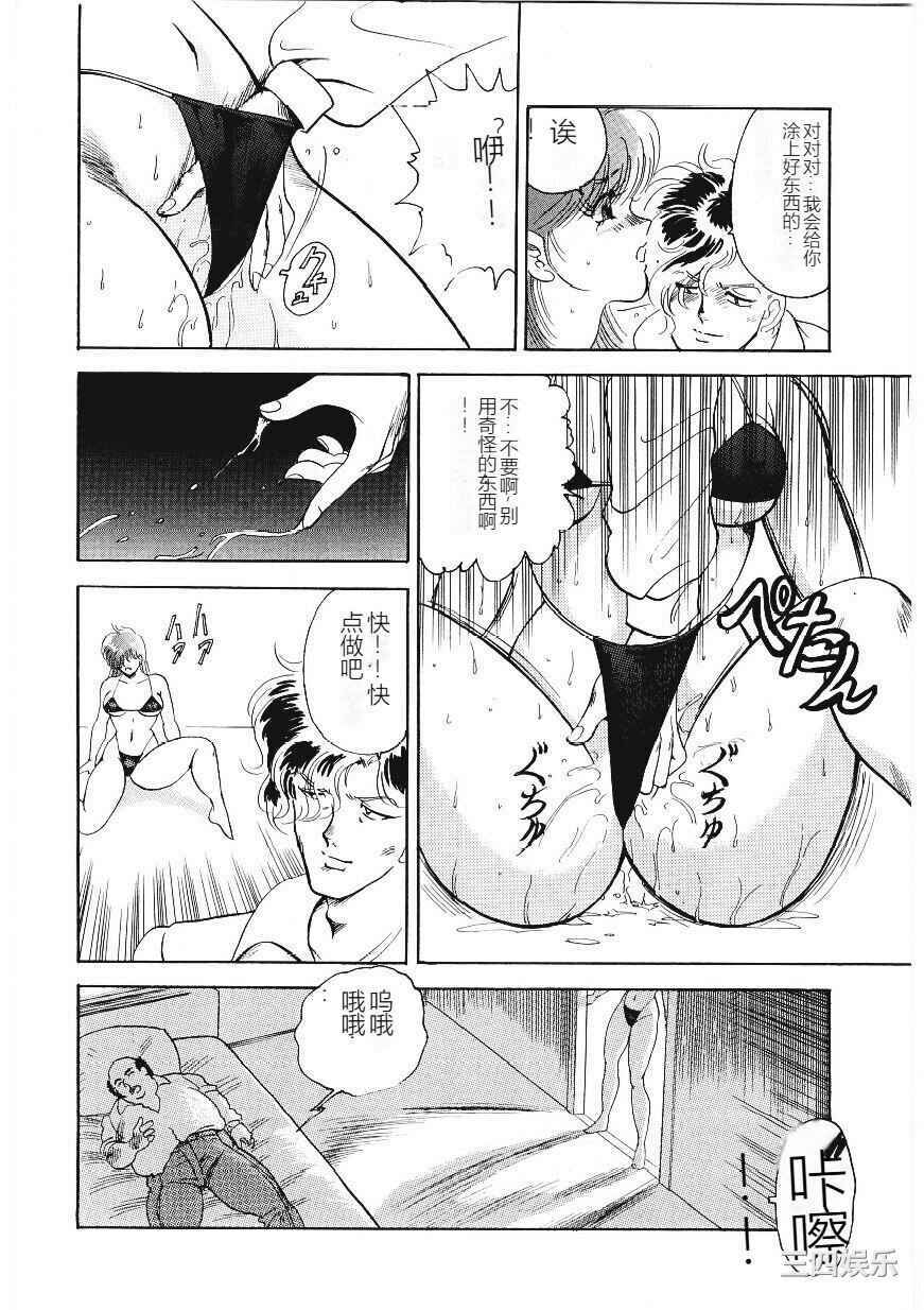 第9张