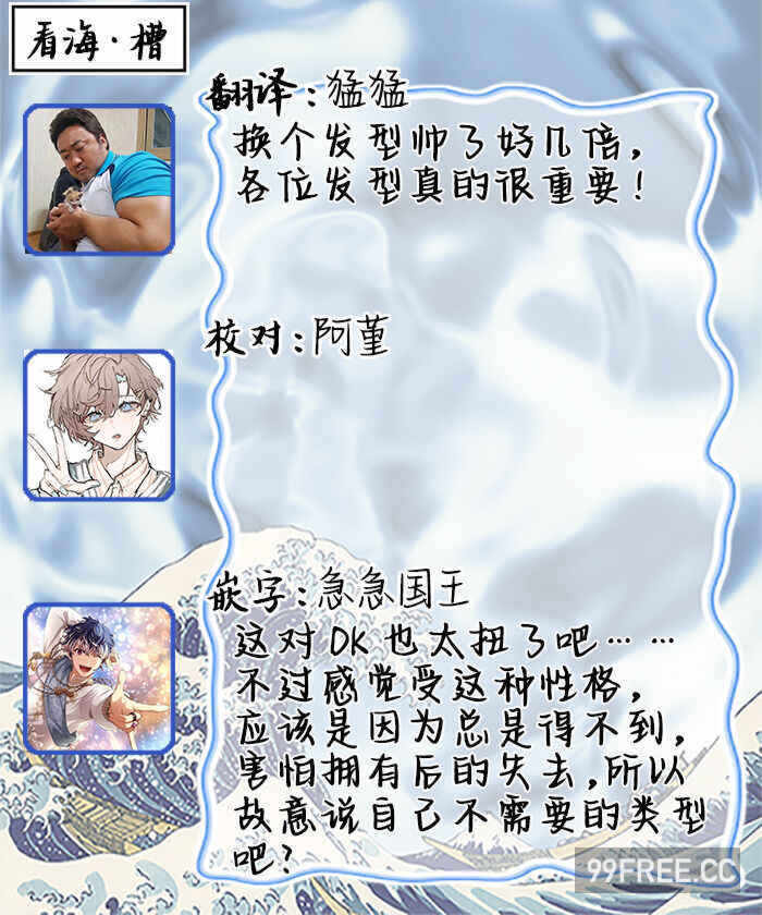 第7张
