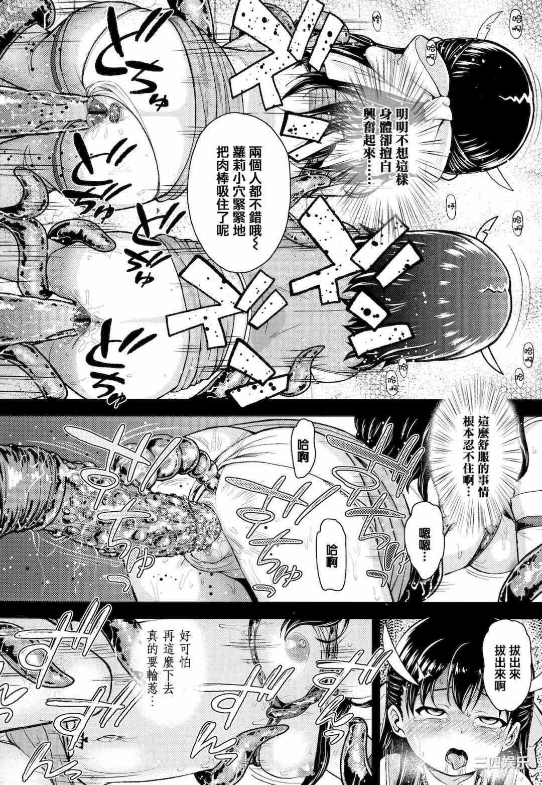第11张