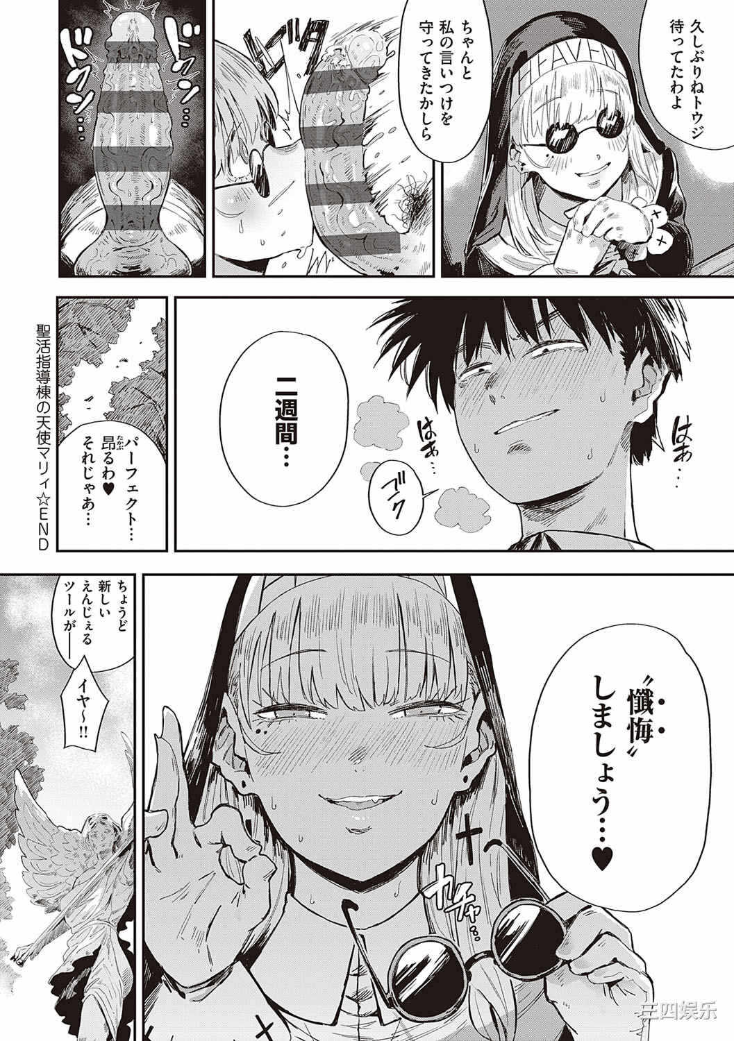 第15张