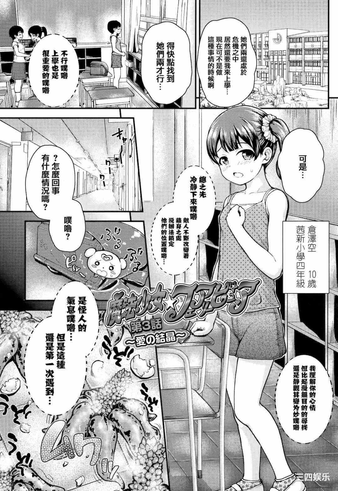 第2张
