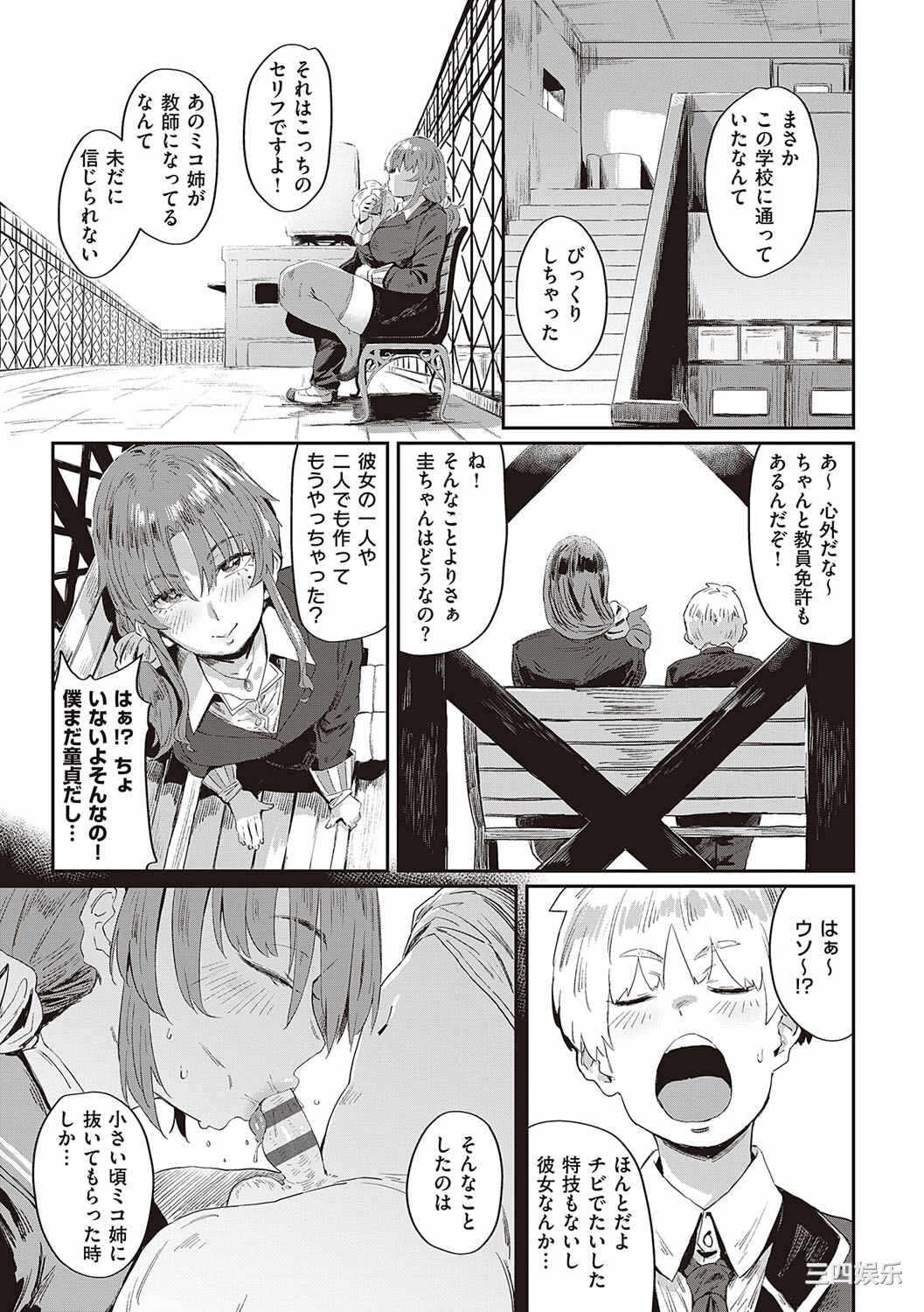 第1张