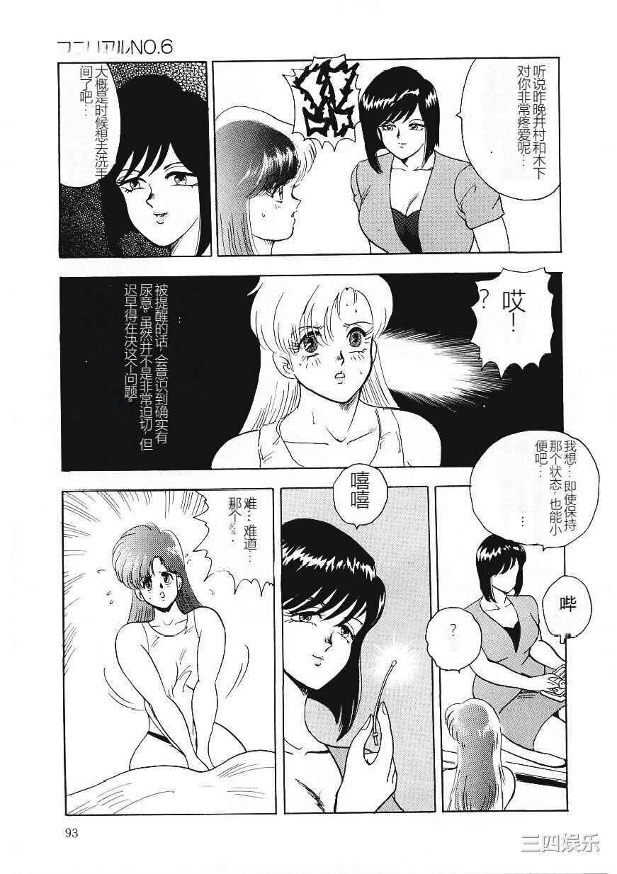 第13张