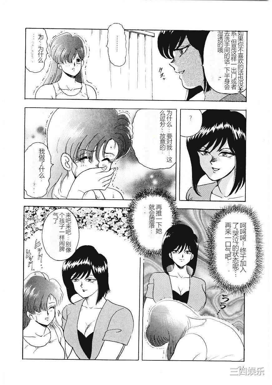 第14张