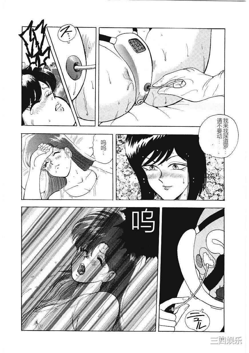 第16张