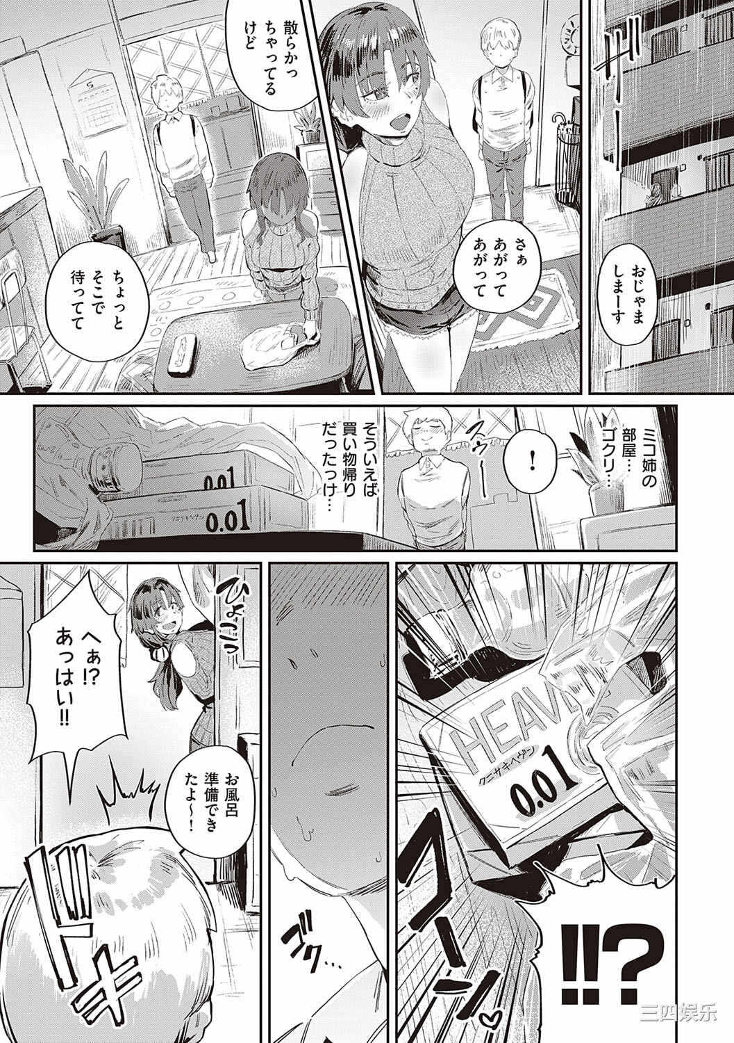 第15张