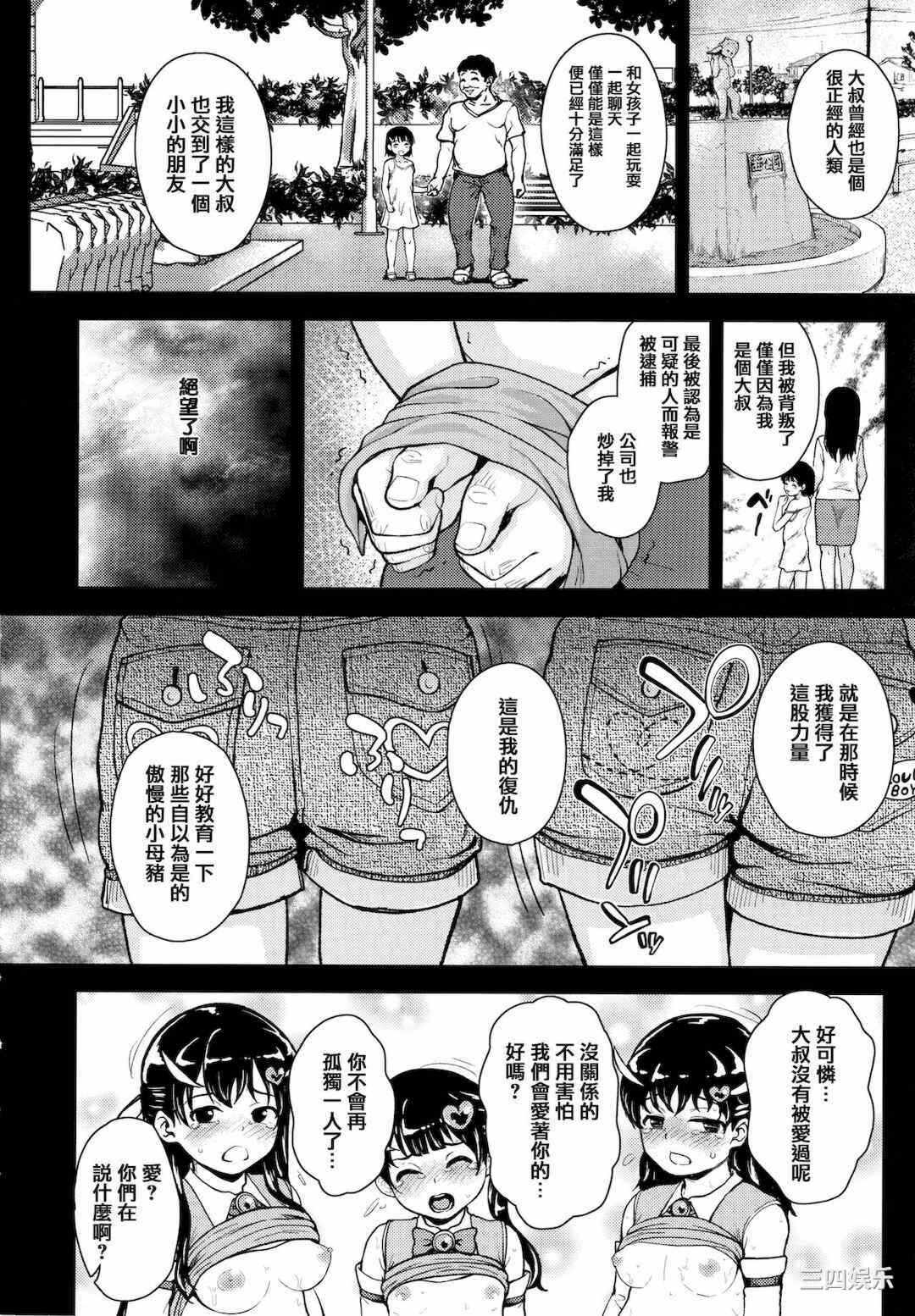 第5张