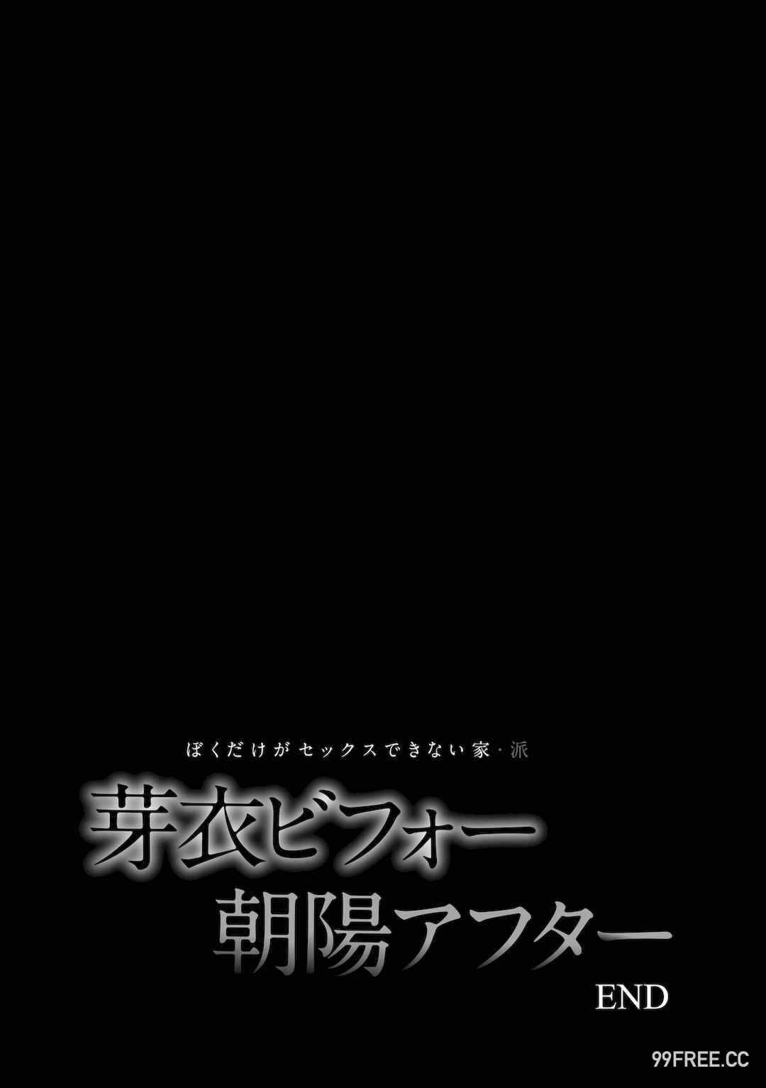 第9张