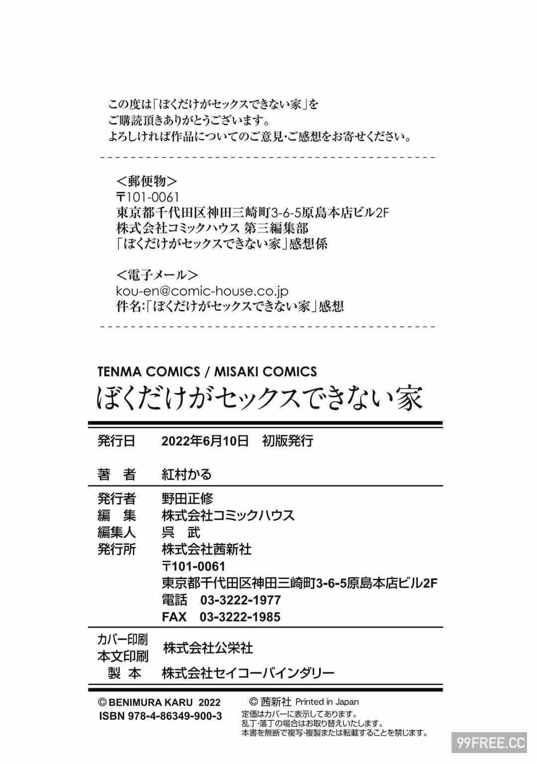 第12张