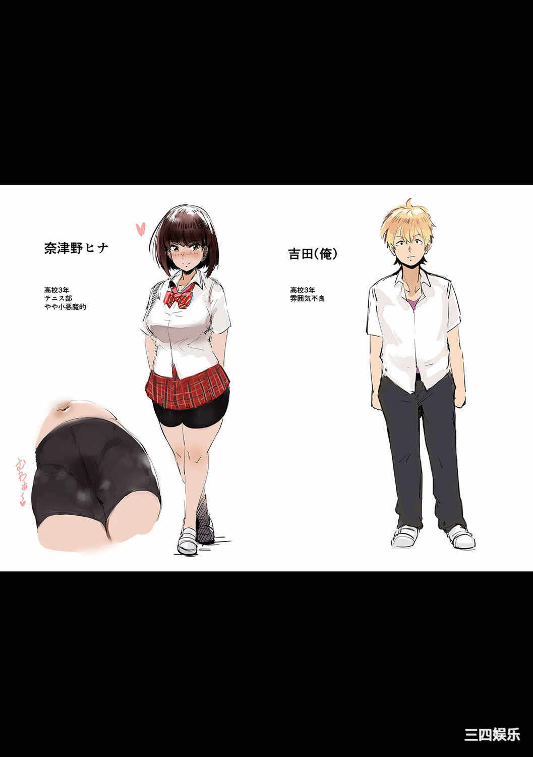 第5张