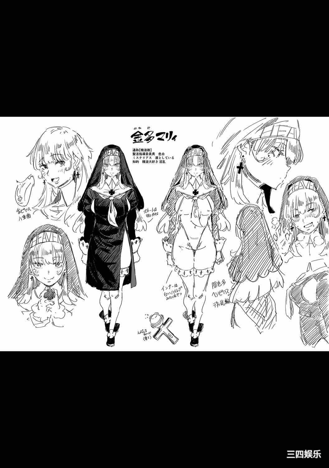 第9张