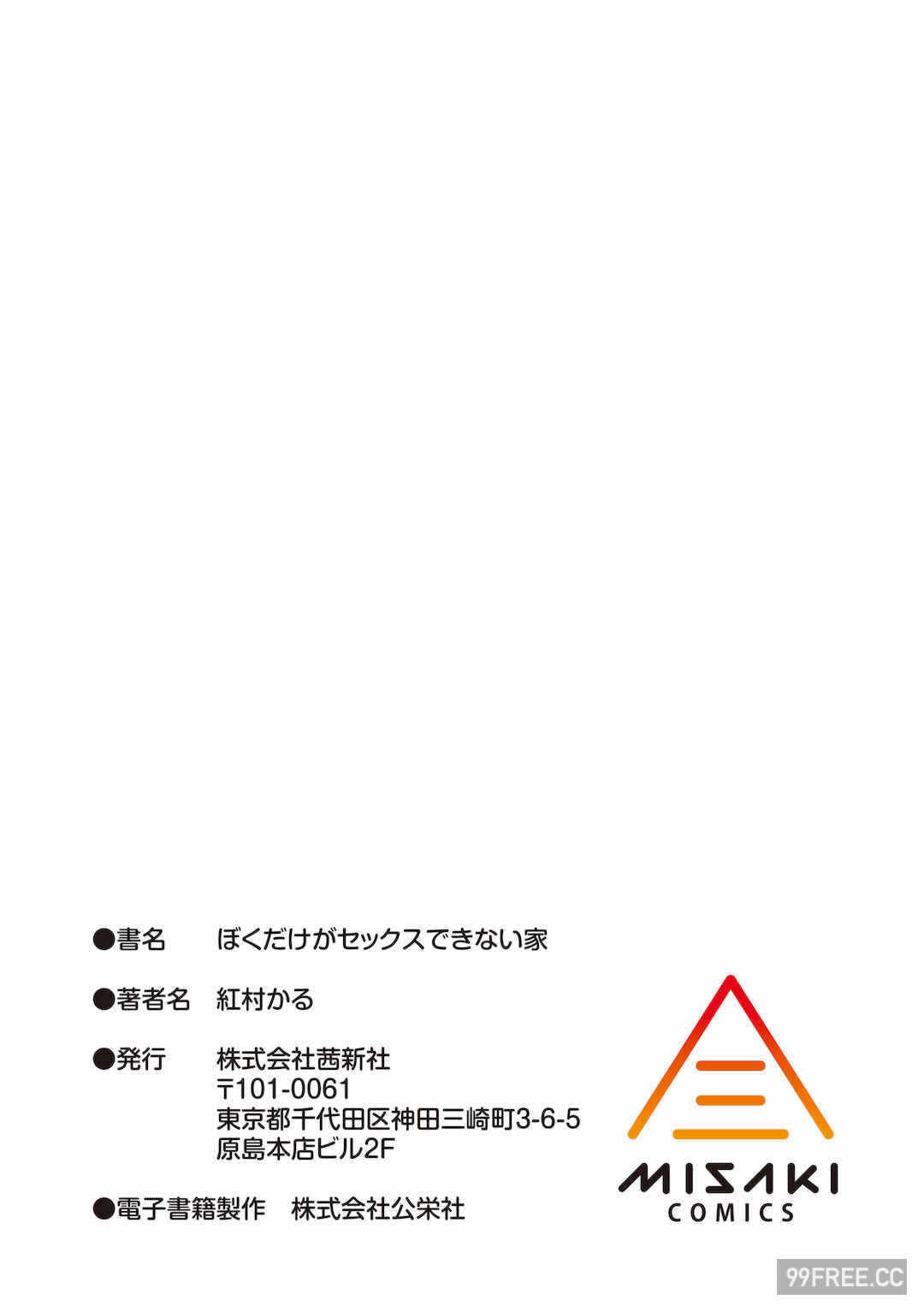 第17张