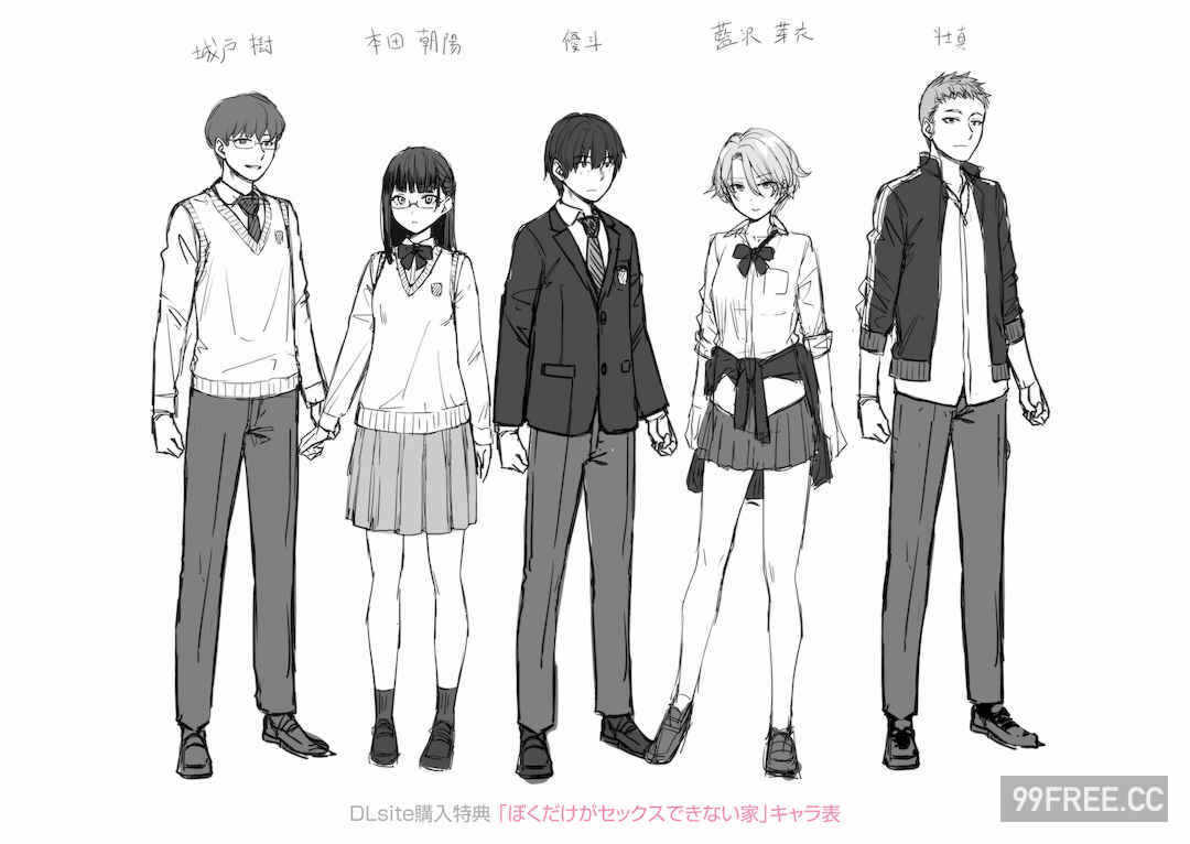 第18张