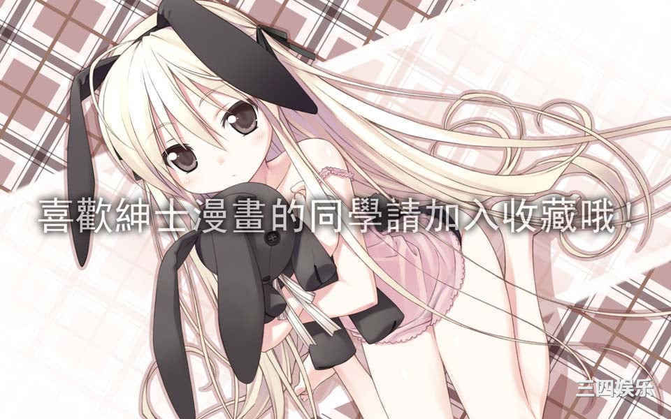 第20张
