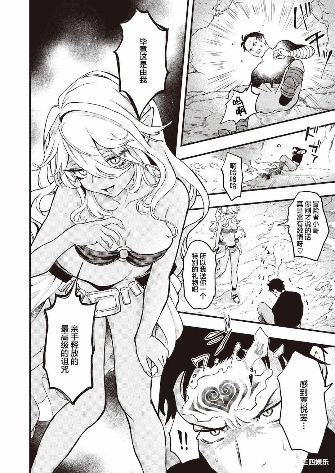 第6张