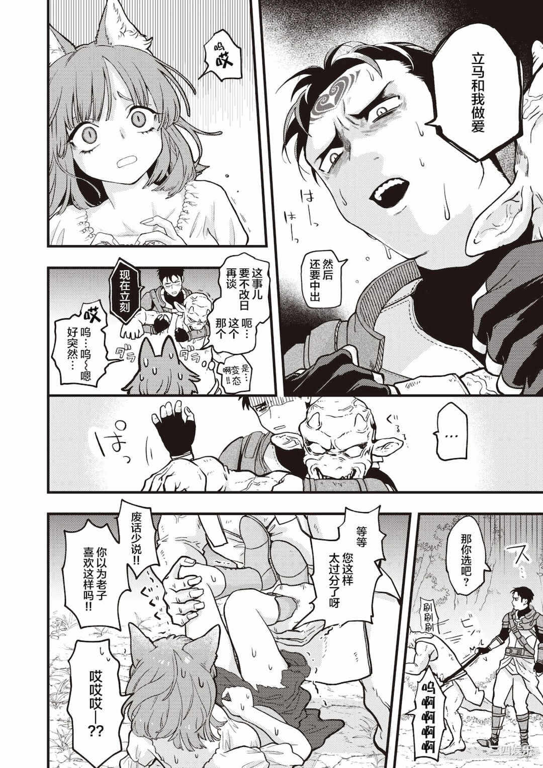 第12张