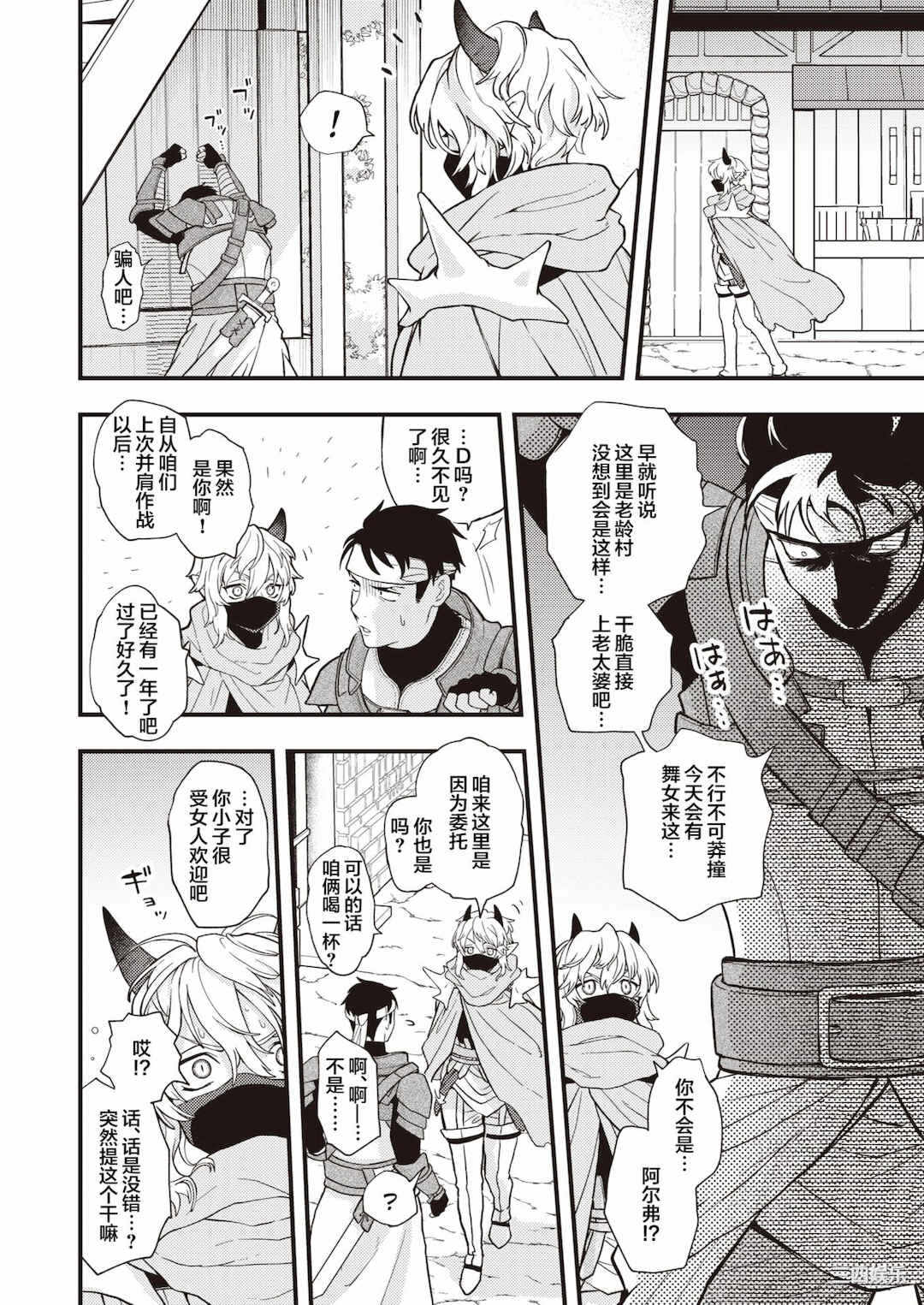 第17张