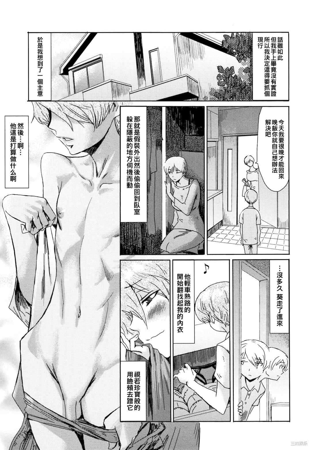 第5张