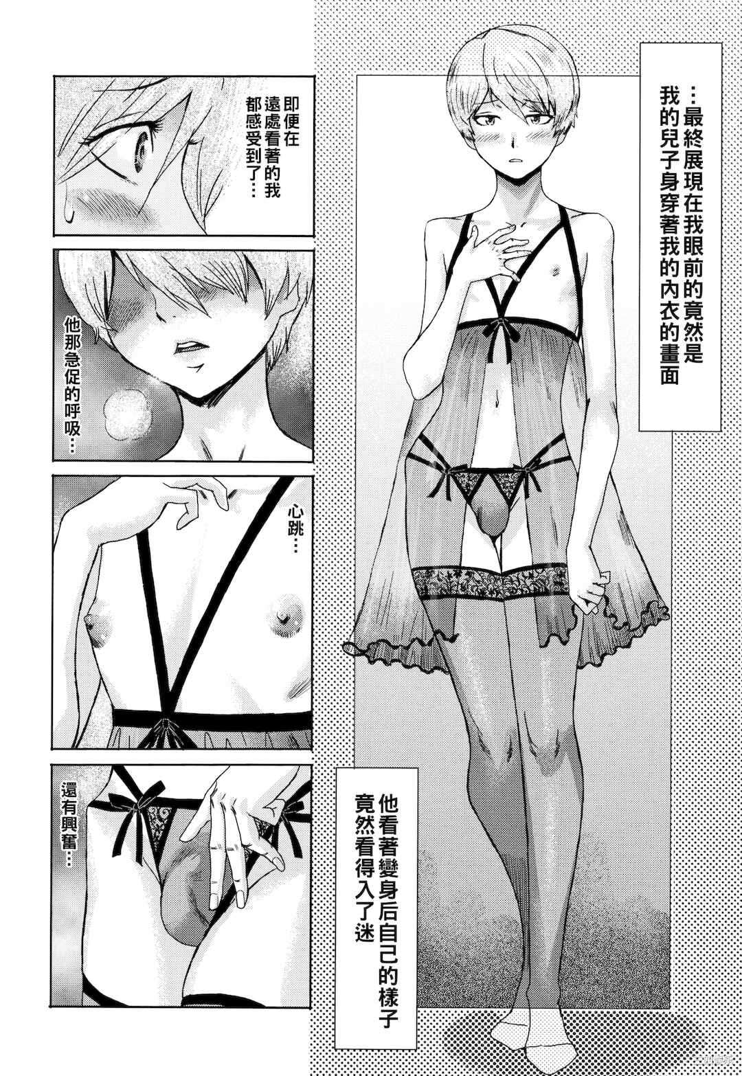 第6张