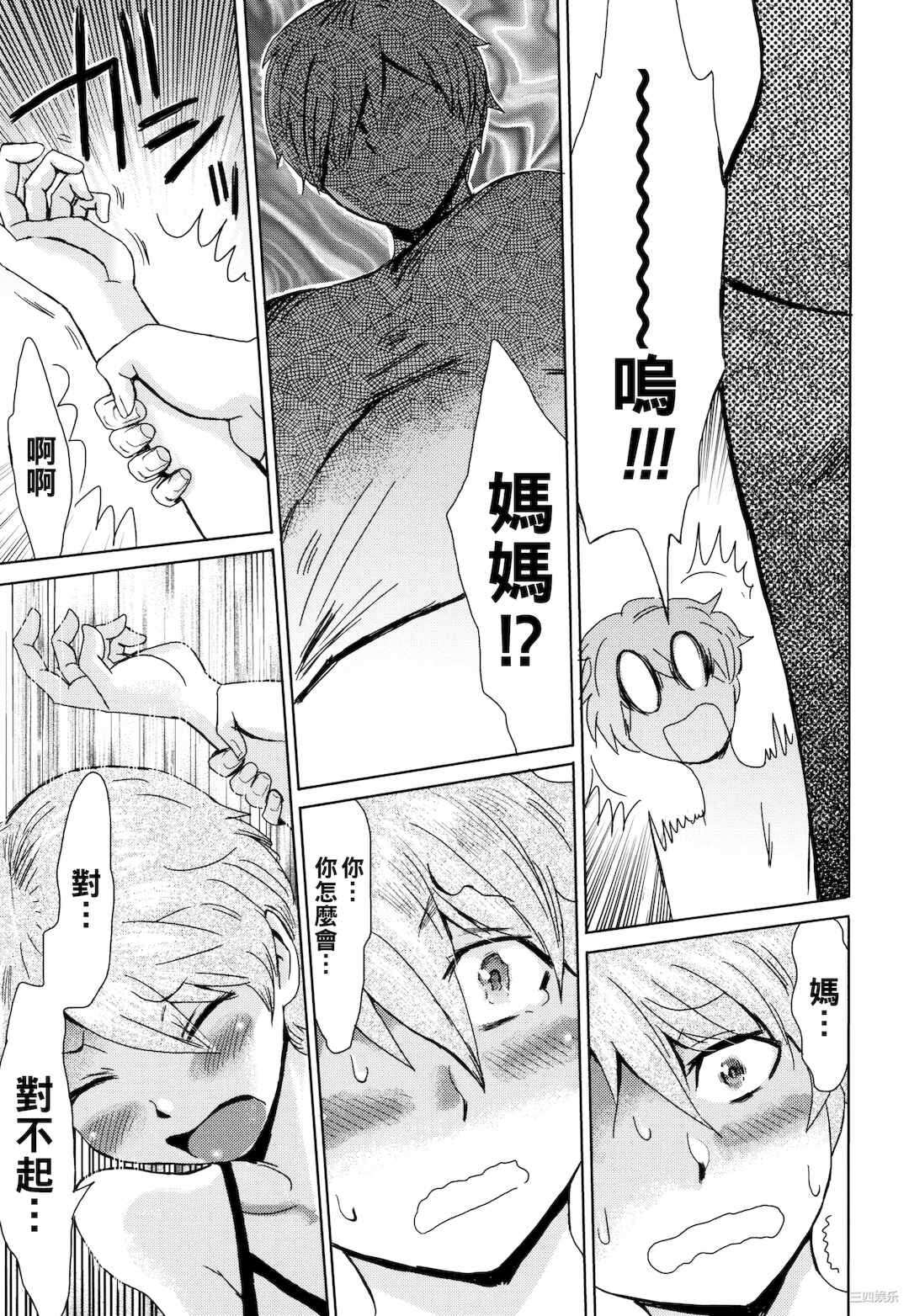 第11张