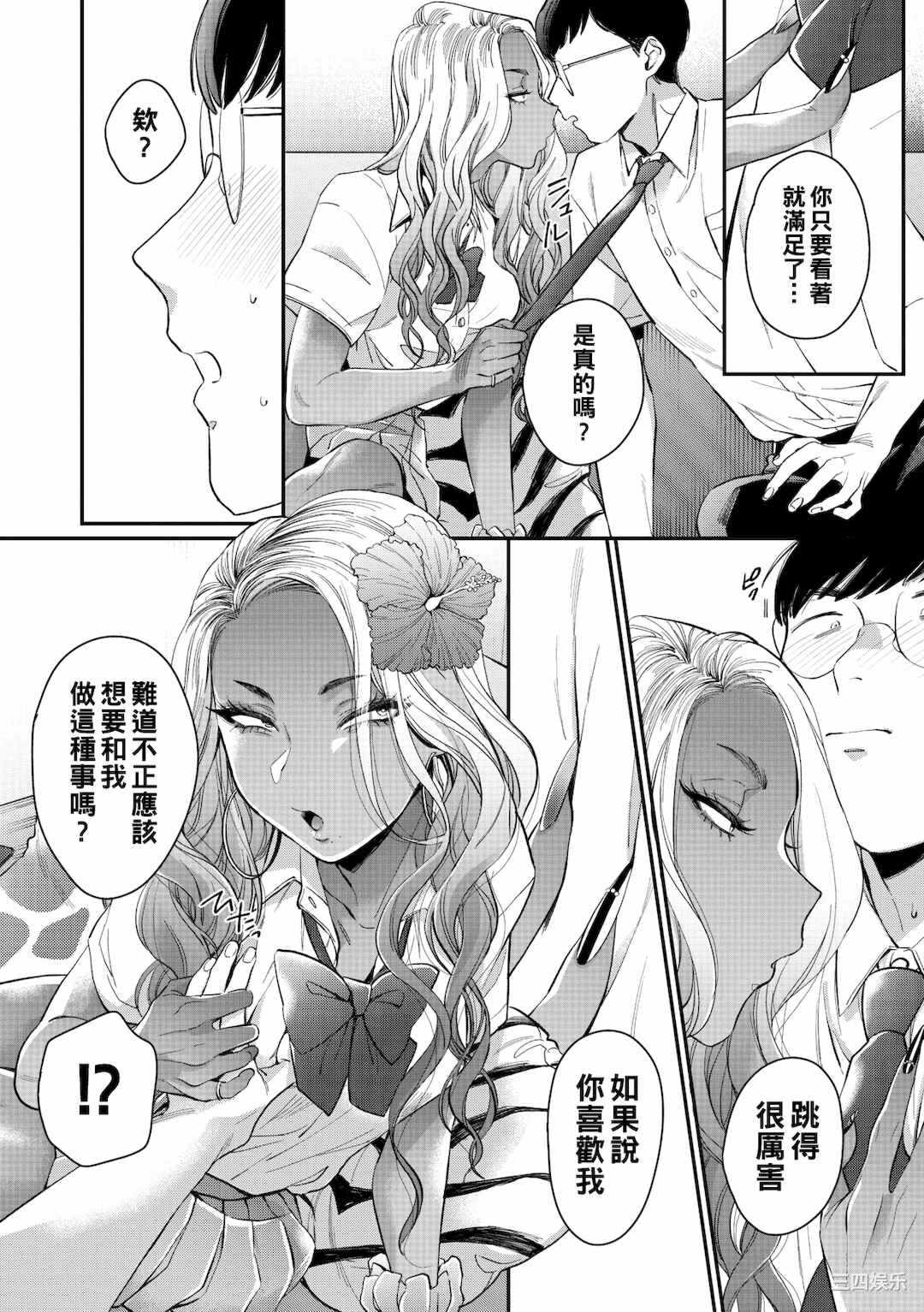 第1张