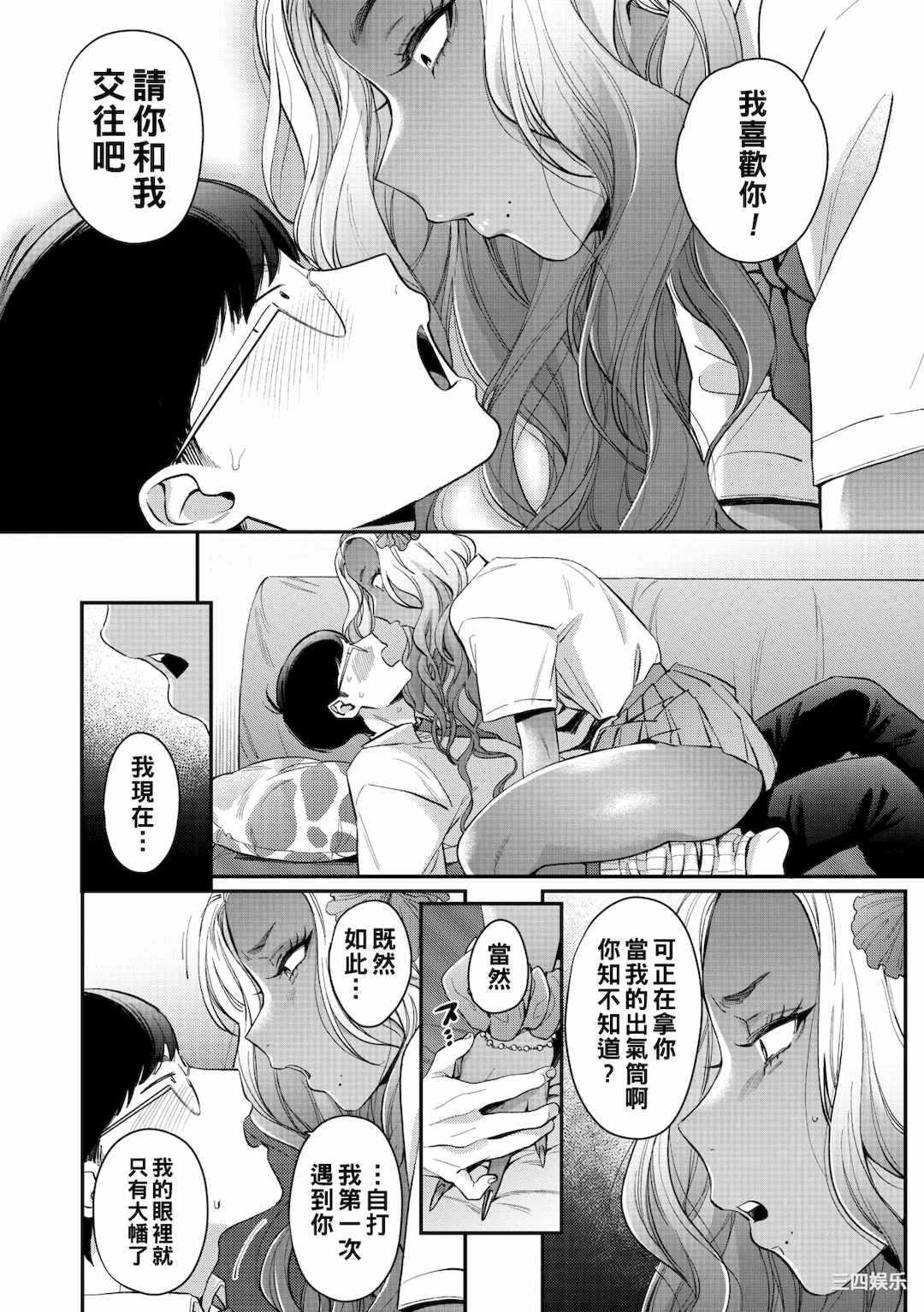 第11张