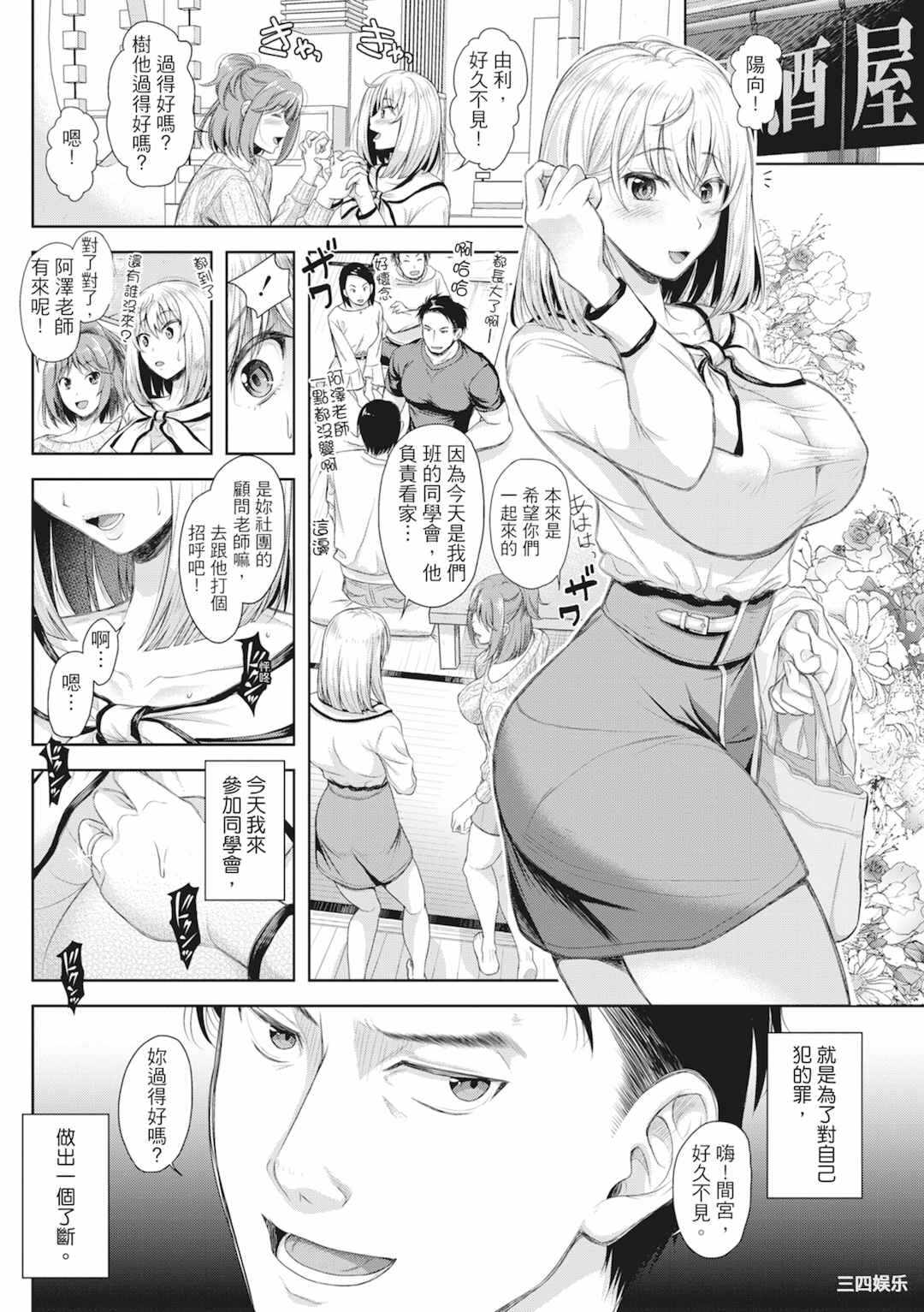 第6张