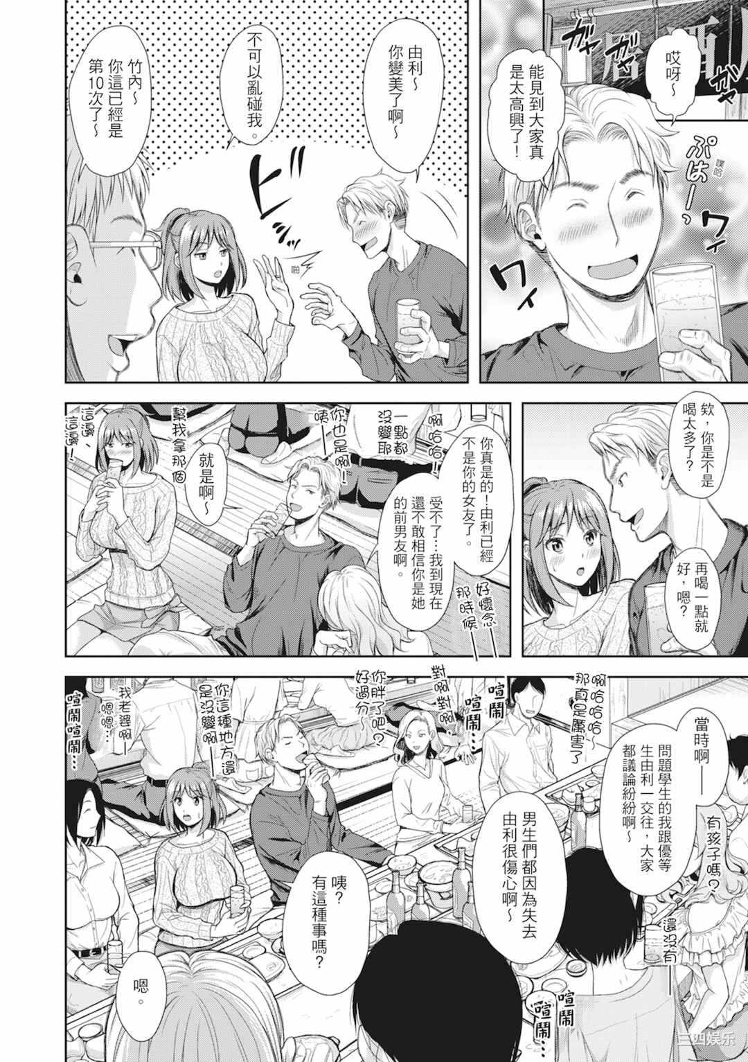 第9张